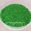 Phthalocyanine Green G/PG7